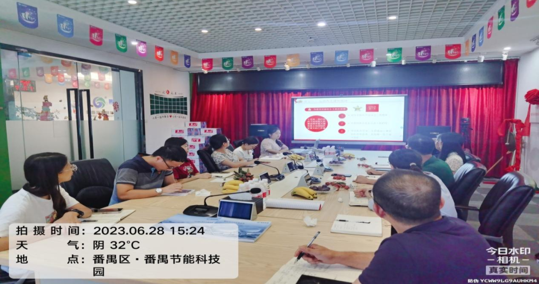 匯報參加學(xué)習(xí)培訓(xùn)情況