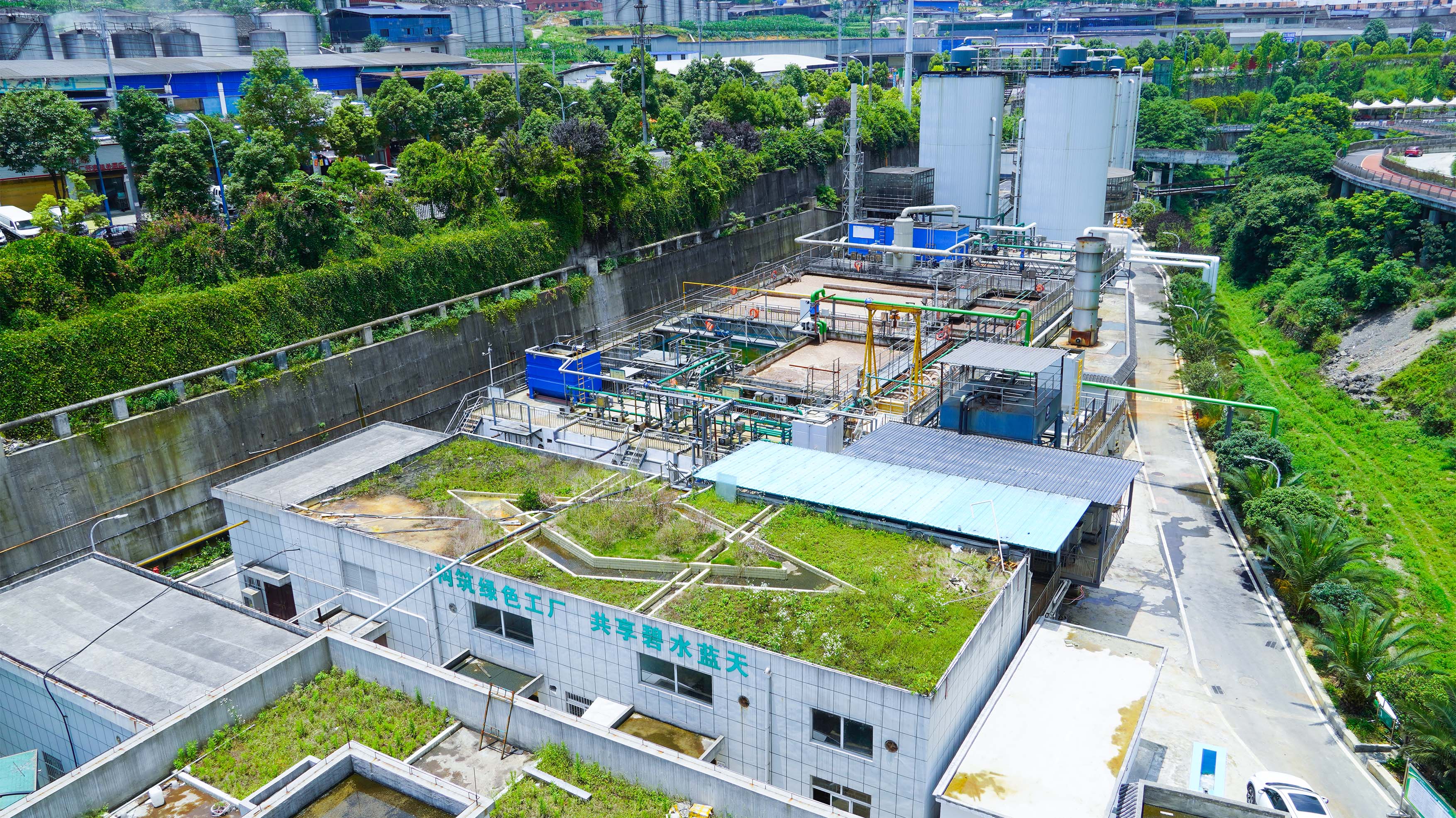 貴州蒼龍片區(qū)白酒廢水處理裝配式污水處理廠項目