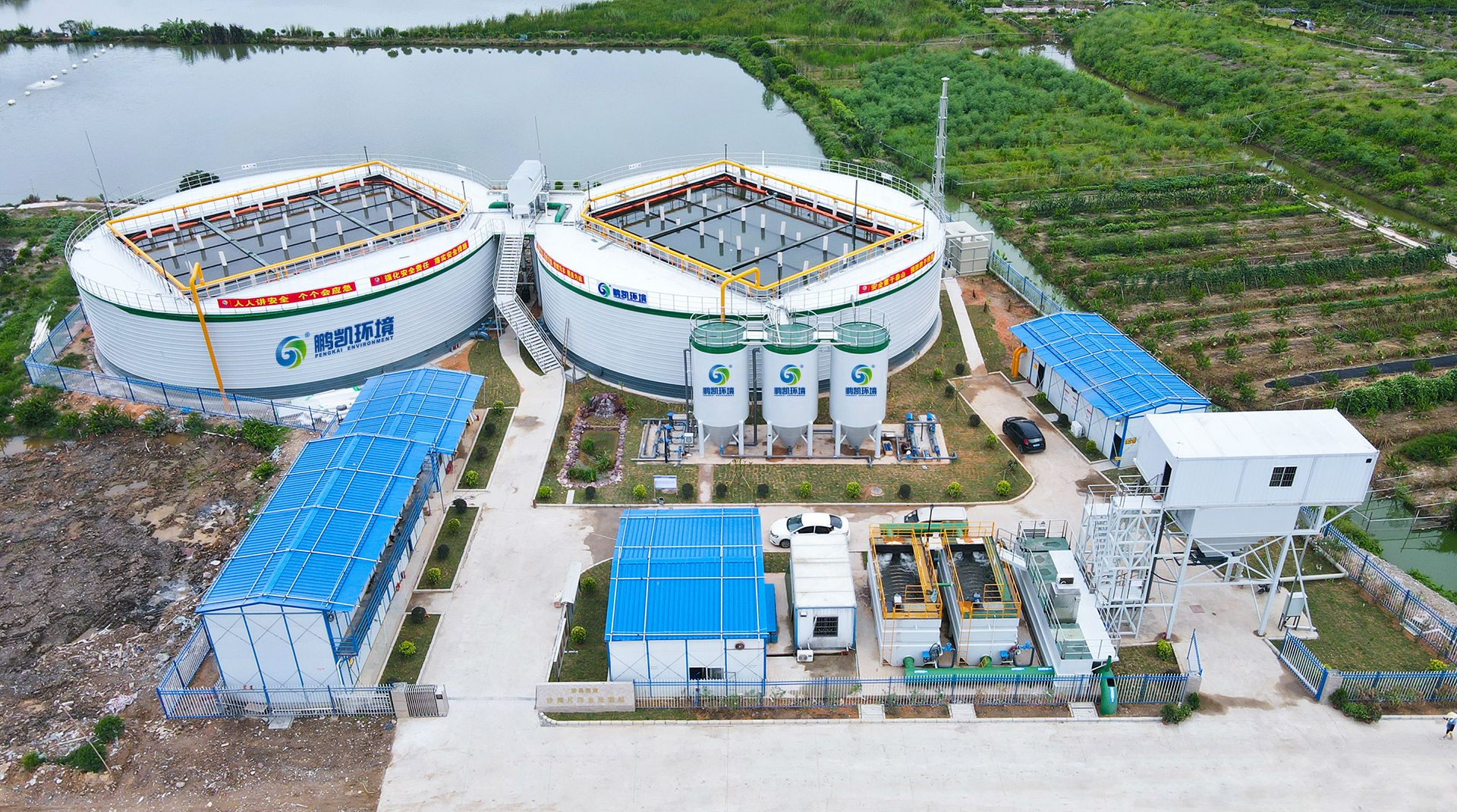 裝配式污水廠,裝配式污水處理系統(tǒng)