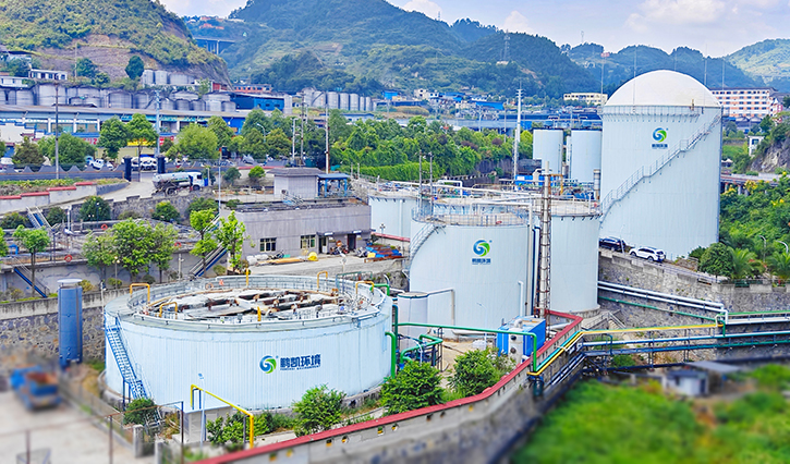 貴州蒼龍片區(qū)白酒廢水處理裝配式污水處理廠項目