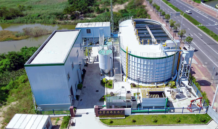 汕頭裝配式污水廠